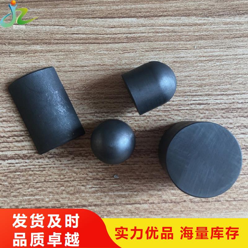 石墨【不锈钢棒】支持非标定制隆进