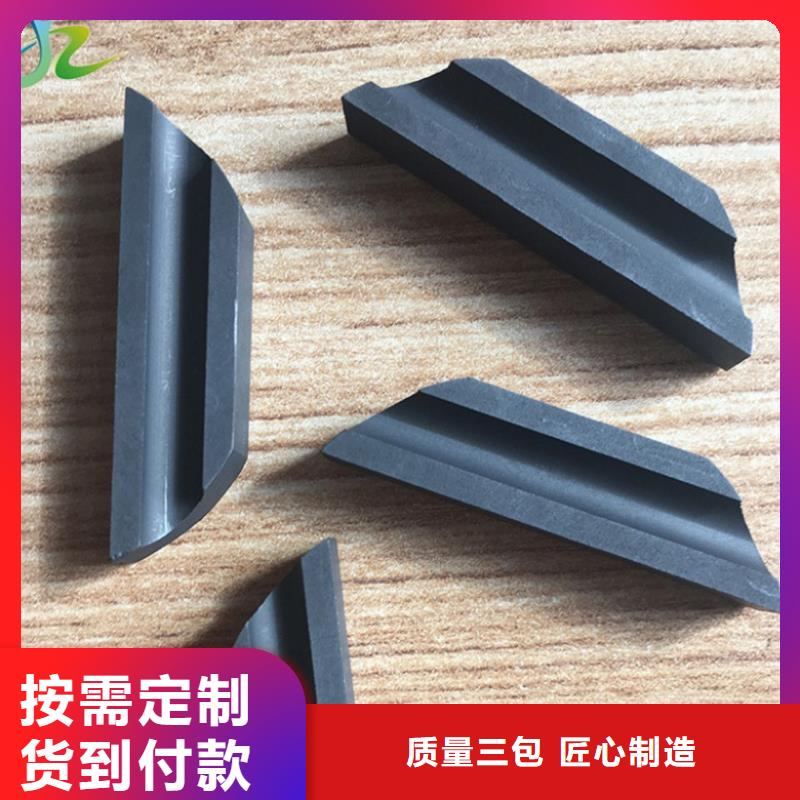 【石墨】 耐腐蚀合金实体诚信厂家_隆进特殊钢(三明市分公司)