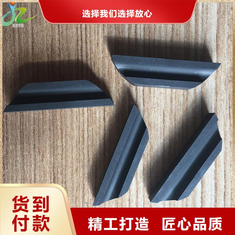 石墨【不锈钢棒】支持非标定制隆进