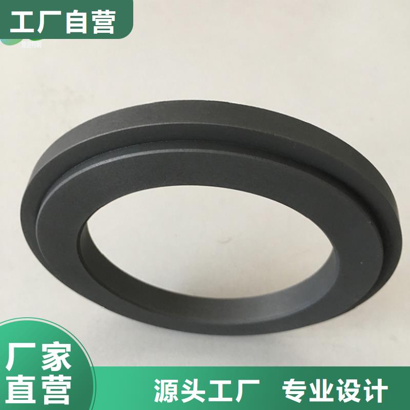 石墨【不锈钢棒】支持非标定制隆进