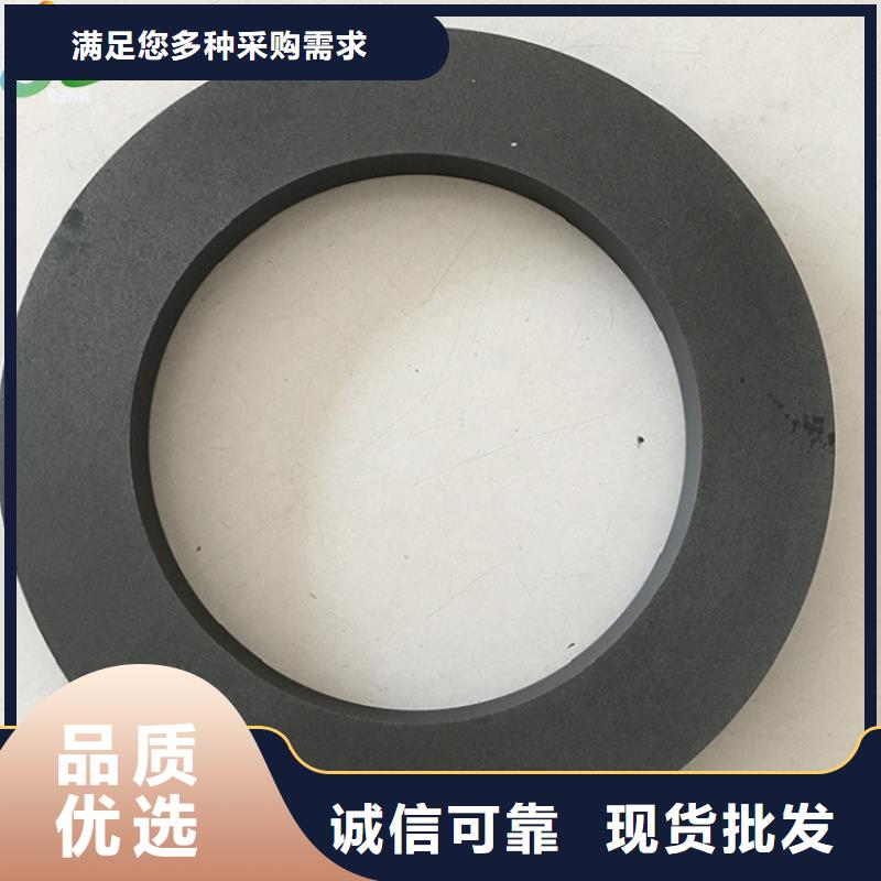 石墨【不锈钢棒】支持非标定制|青秀|江南|梧州|贵港|贺州|来宾cg39.com