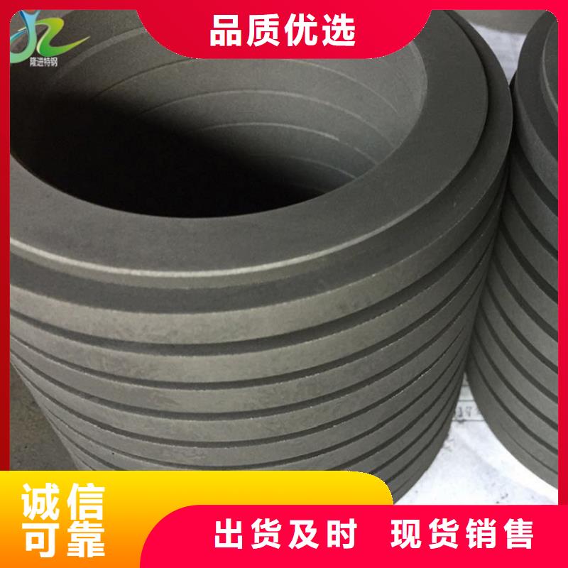 _石墨【不锈钢棒】支持非标定制