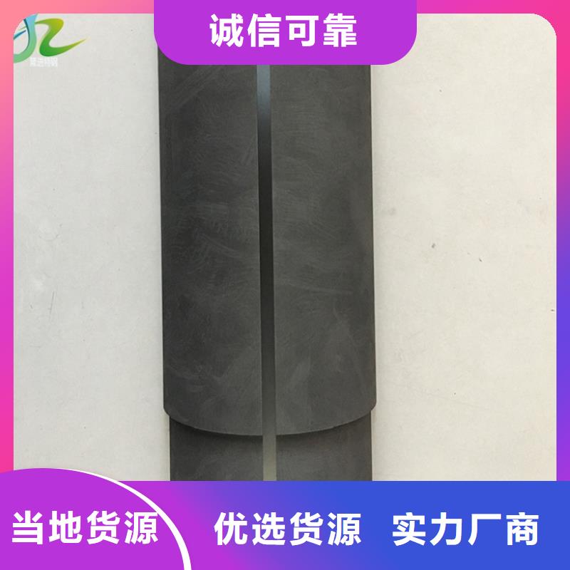 【石墨】 耐腐蚀合金实体诚信厂家