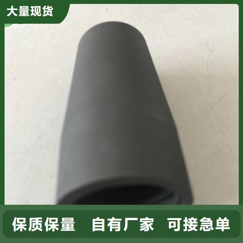 【石墨】 耐腐蚀合金实体诚信厂家