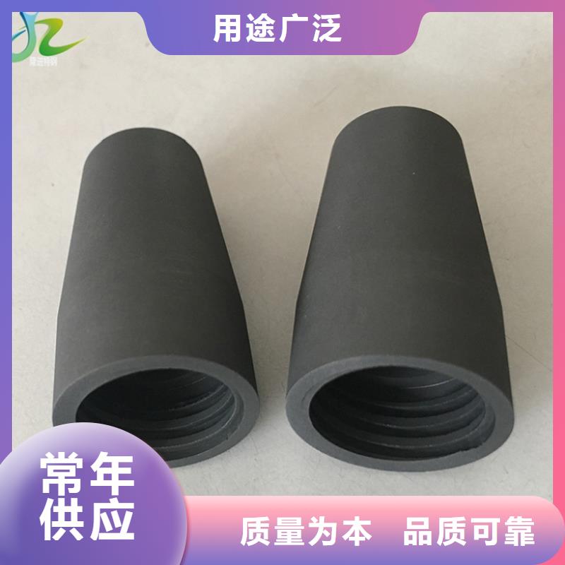 【石墨】 耐腐蚀合金实体诚信厂家-隆进特殊钢(三明市分公司)-三玖采购网