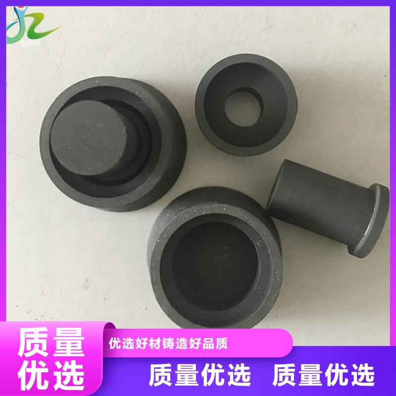 【石墨】 耐腐蚀合金实体诚信厂家_隆进特殊钢(三明市分公司)