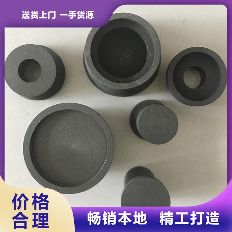 【石墨】 耐腐蚀合金实体诚信厂家_隆进特殊钢(三明市分公司)