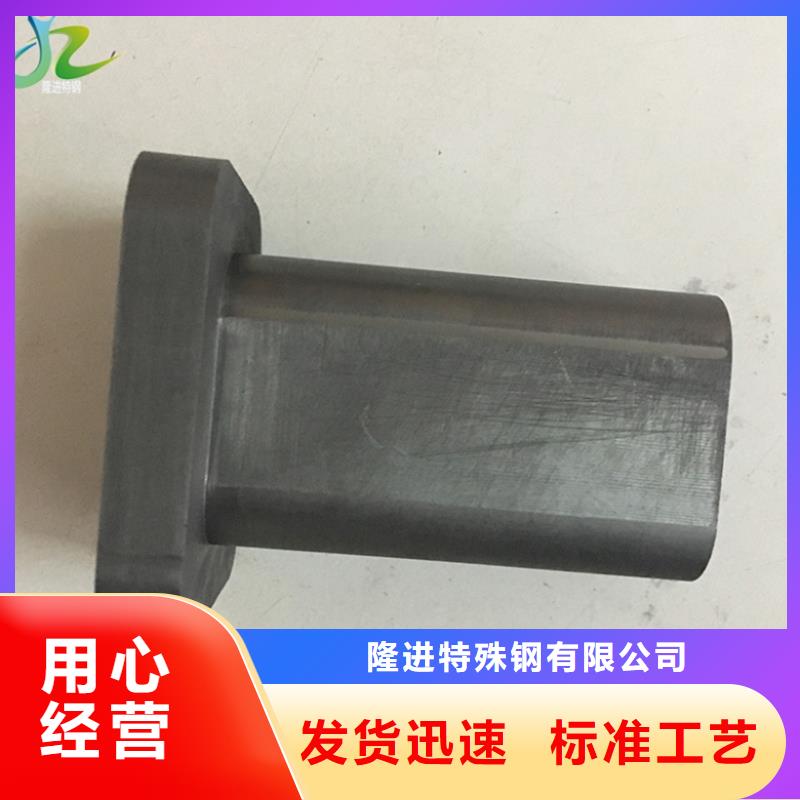 【 石墨,不锈钢现货采购】当地品牌
