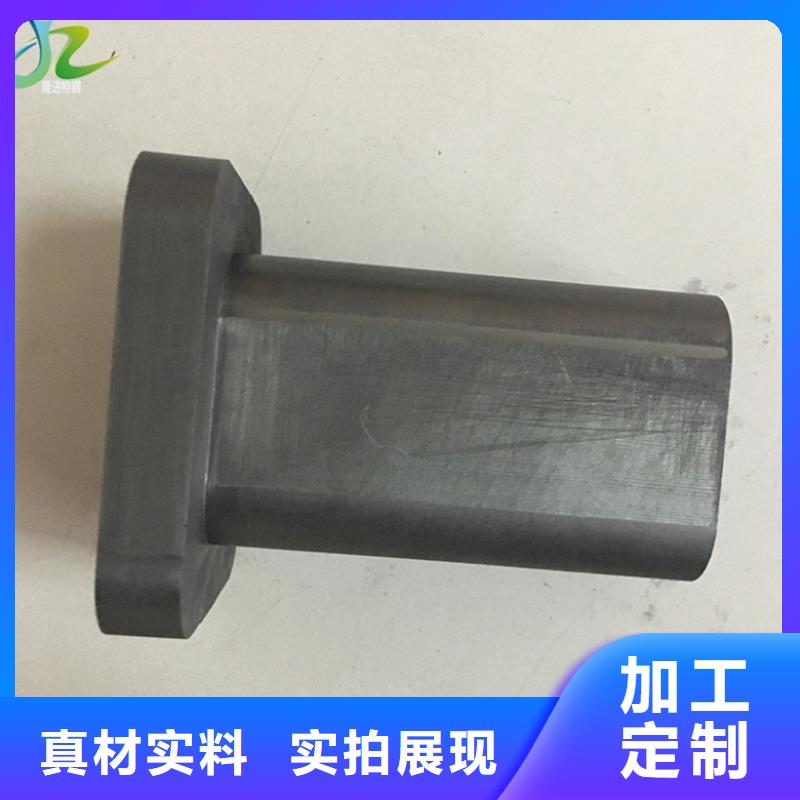 【石墨】 耐腐蚀合金实体诚信厂家