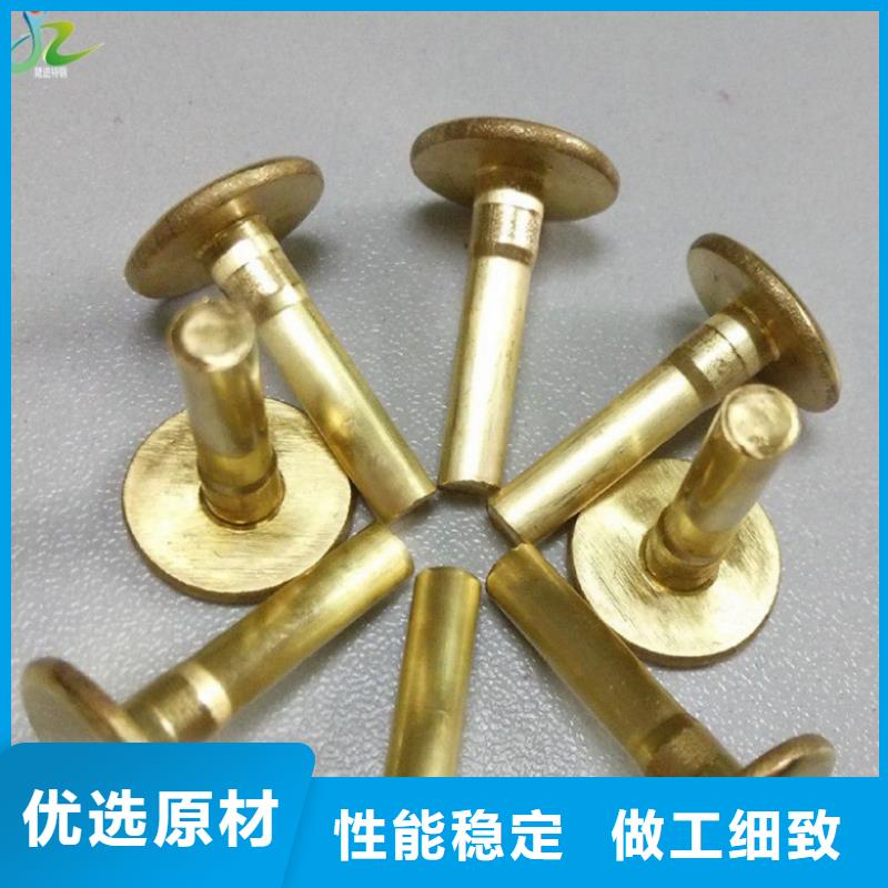 _铜合金-【合金钢】厂家规格全隆进特殊钢(娄底市分公司)(娄底市分公司)