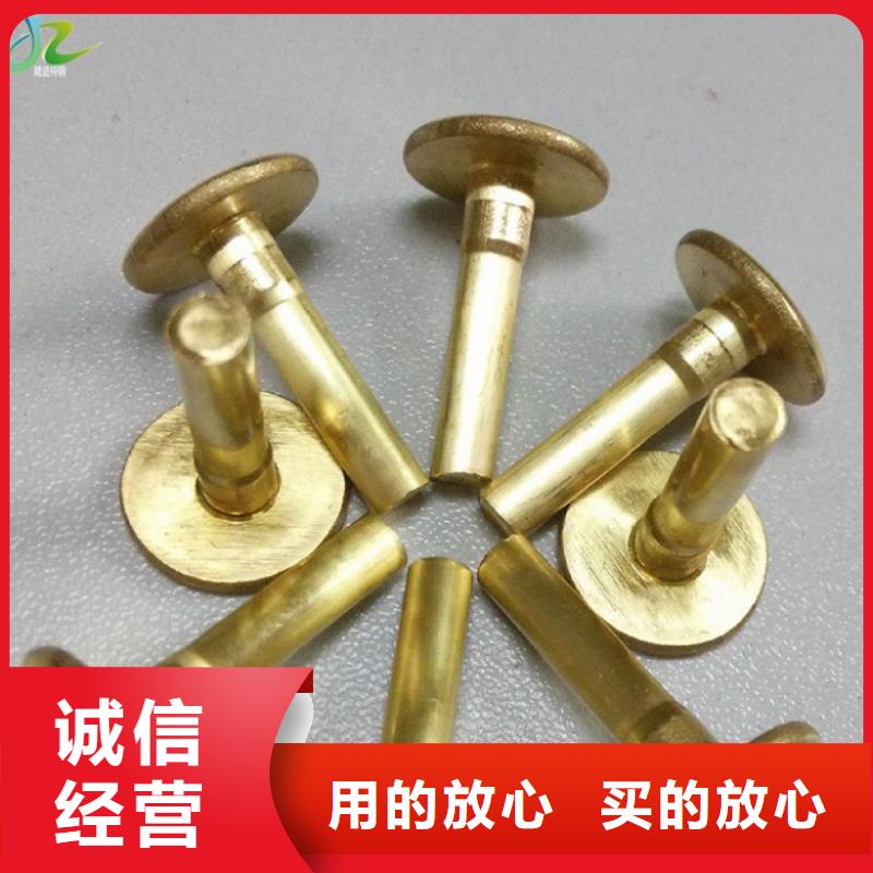 【铜合金】,不锈钢发货迅速|薛城|山亭|德州|淄博|聊城|青岛|济南公司