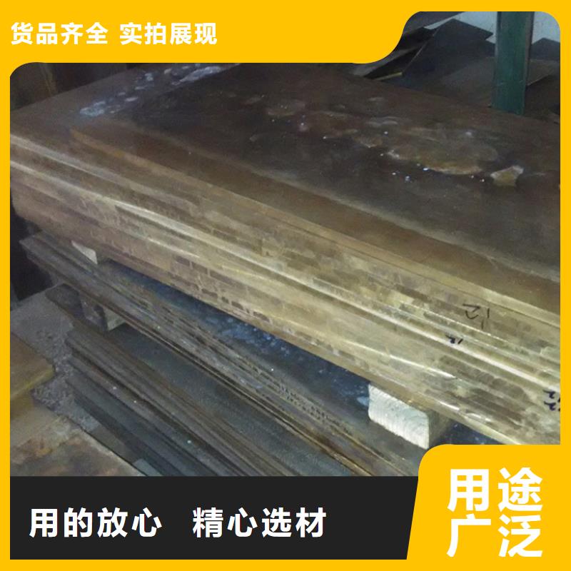 【铜合金】 不锈钢棒产地采购_隆进特殊钢(贵港市分公司)