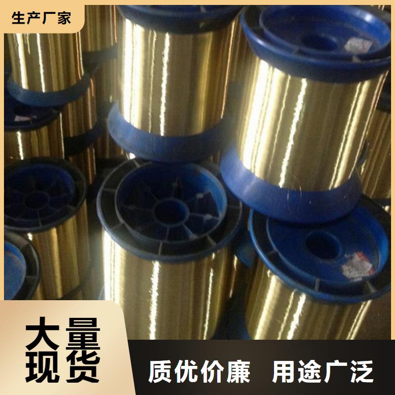 【铜合金】 不锈钢棒产地采购_隆进特殊钢(贵港市分公司)