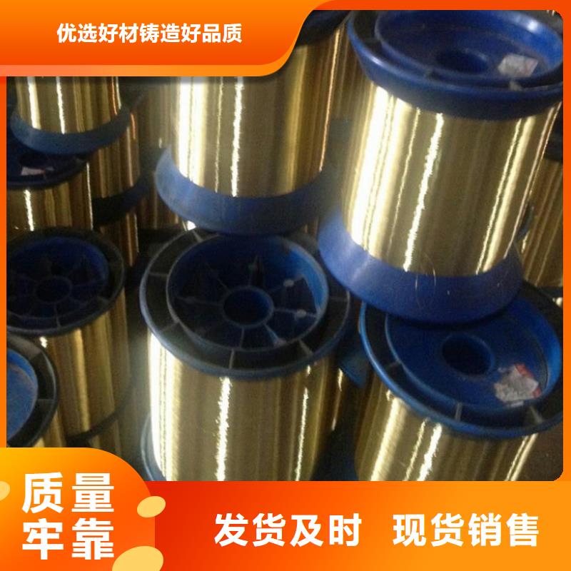 【铜合金】 不锈钢棒产地采购_隆进特殊钢(贵港市分公司)