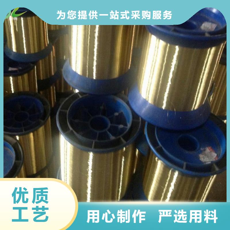 隆进【铜合金】,不锈钢发货迅速cg39.com