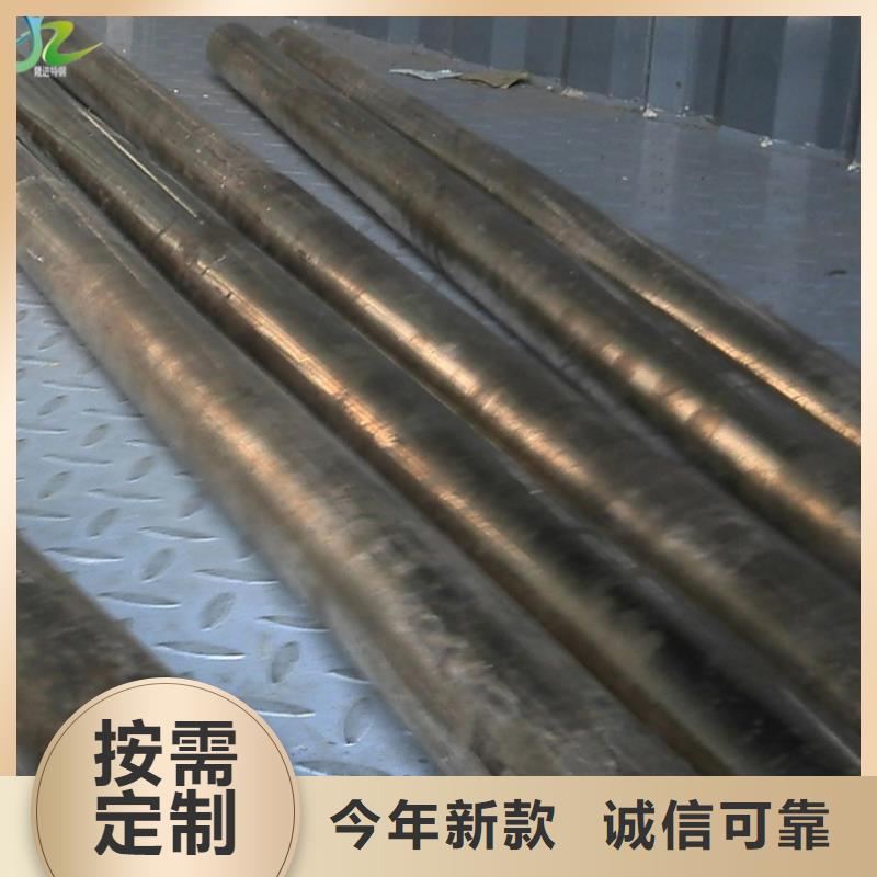 【铜合金】 不锈钢棒产地采购_隆进特殊钢(贵港市分公司)