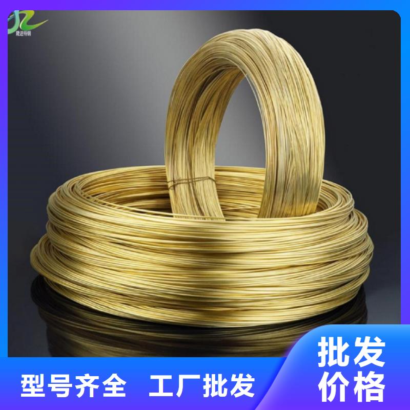 隆进【铜合金】,不锈钢发货迅速cg39.com