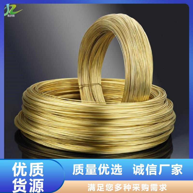 铜合金-【合金钢】厂家规格全-隆进特殊钢(娄底市分公司)