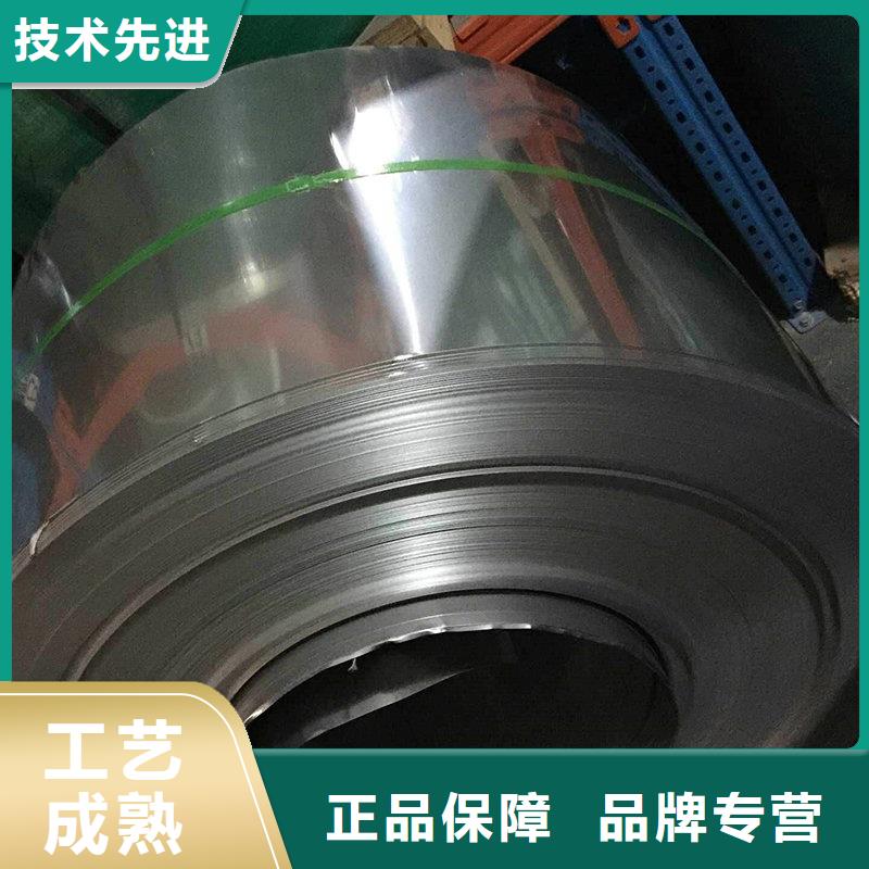 镍合金【耐腐蚀合金】质量检测隆进