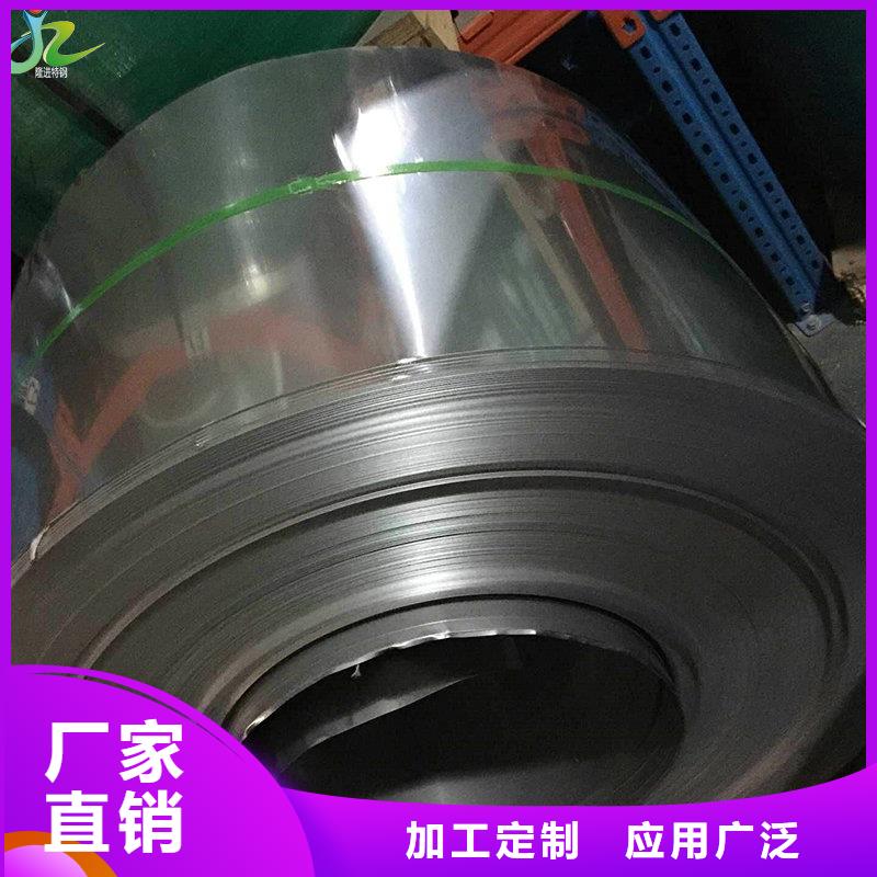 隆进镍合金【耐腐蚀合金】质量检测
