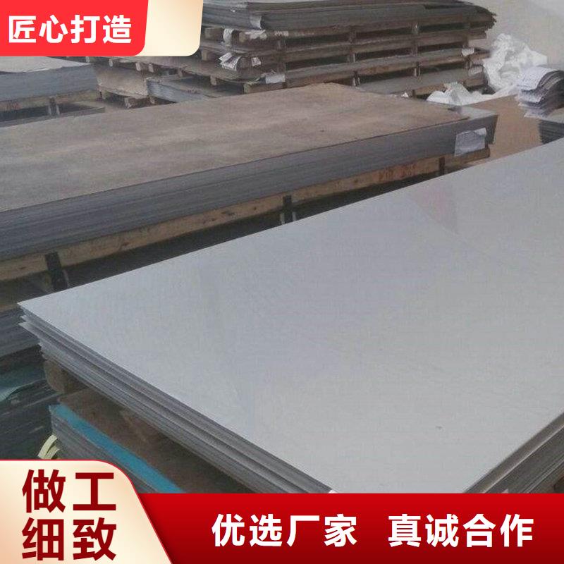 隆进镍合金【耐腐蚀合金】质量检测