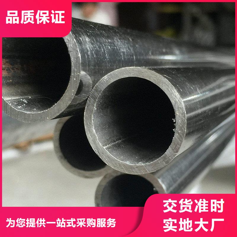 隆进镍合金【耐腐蚀合金】质量检测