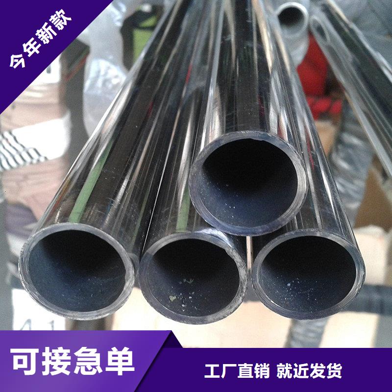 隆进镍合金【耐腐蚀合金】质量检测
