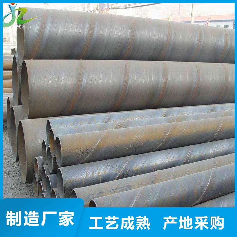隆进镍合金质量层层把关-三玖采购网