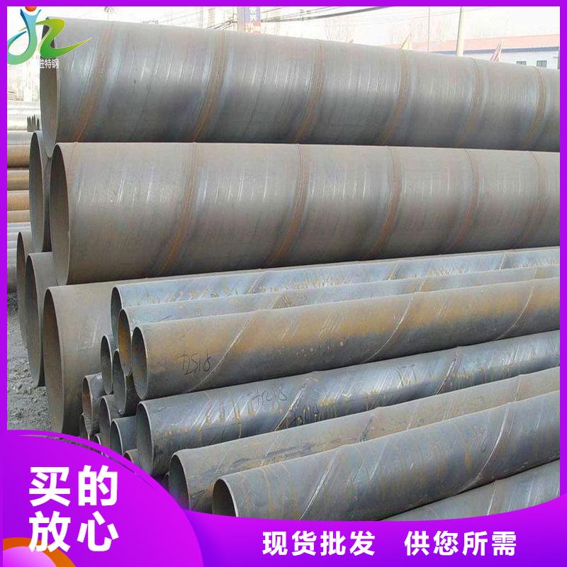 镍合金质量层层把关隆进