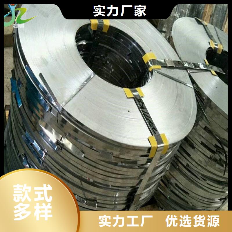 隆进镍合金【耐腐蚀合金】质量检测