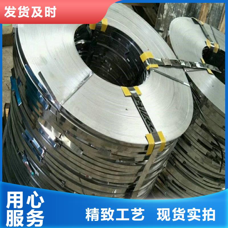 【镍合金】,不锈钢板免费安装-隆进特殊钢(南宁市分公司)-三玖采购网