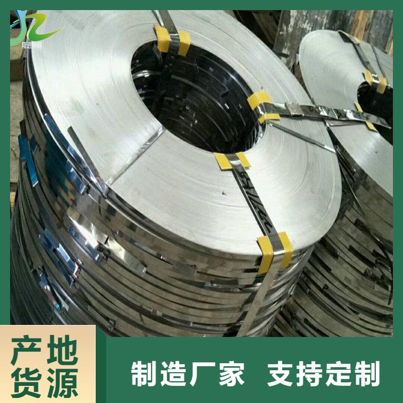 镍合金【耐腐蚀合金】质量检测隆进