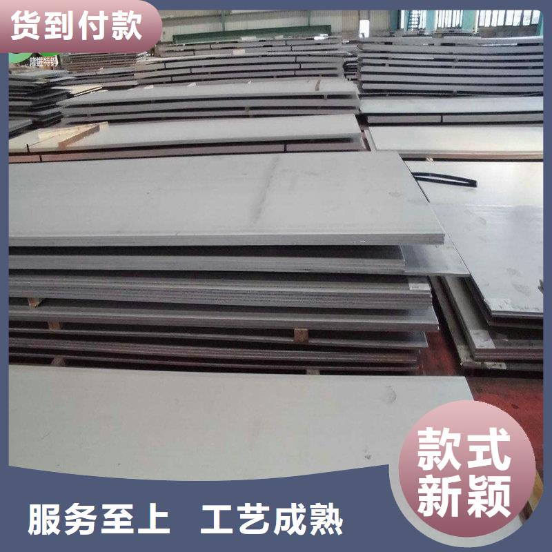 镍合金【耐腐蚀合金】质量检测隆进