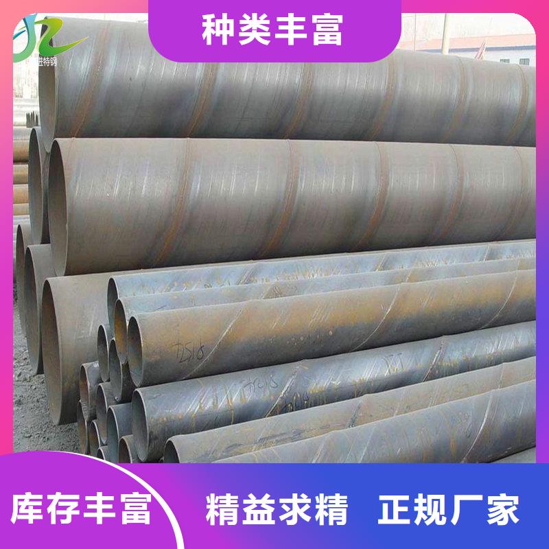 【不锈钢】,镍合金实拍品质保障-隆进特殊钢(铁岭市分公司)-三玖采购网