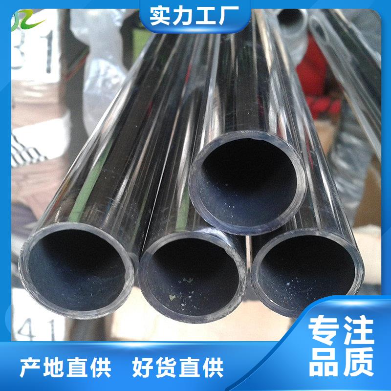 【隆进】【不锈钢】_不锈钢卷订购