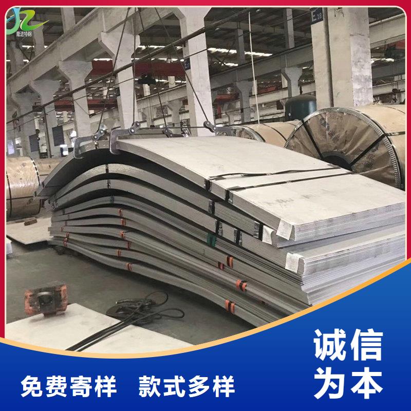【不锈钢】,镍合金实拍品质保障-隆进特殊钢(铁岭市分公司)