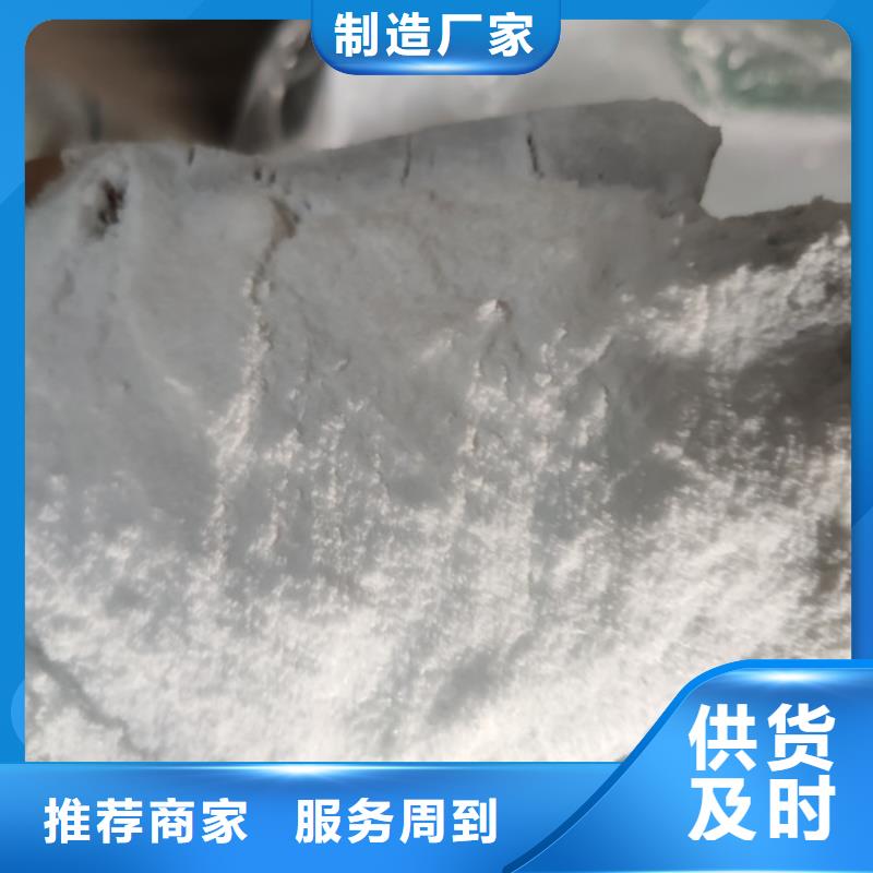 甄选：工业级葡萄糖供货商