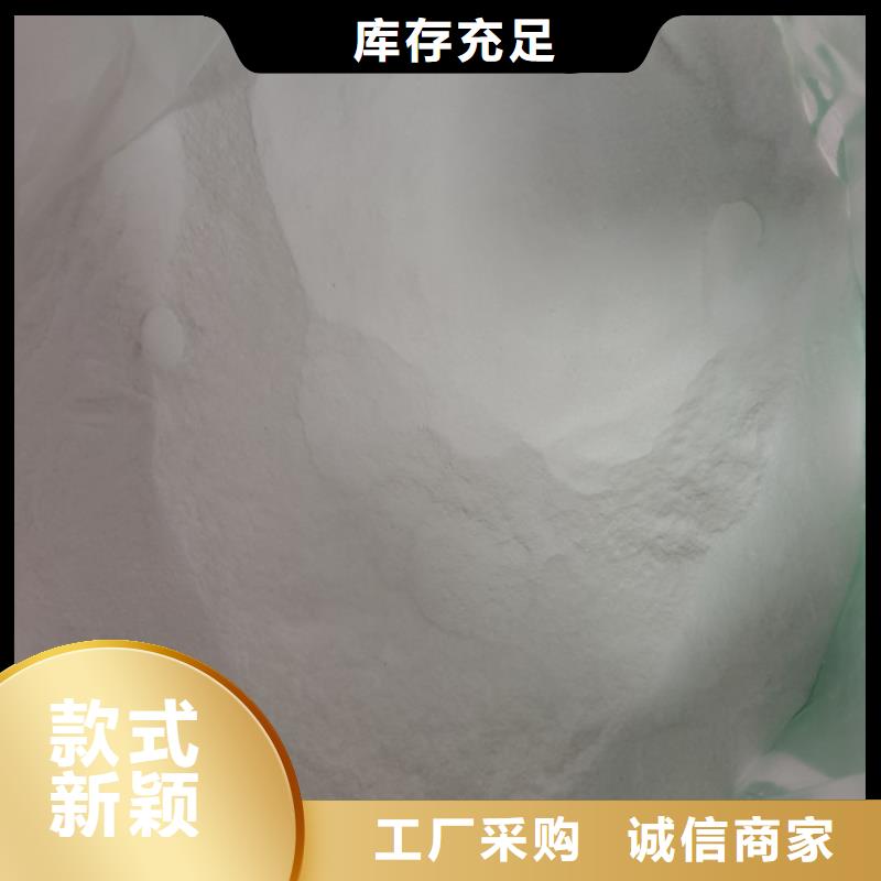 信誉好的工业级葡萄糖厂家