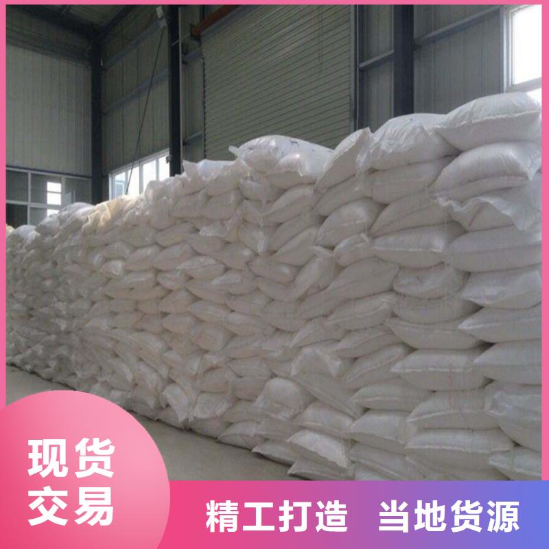 ：水处理培菌葡萄糖厂家批发