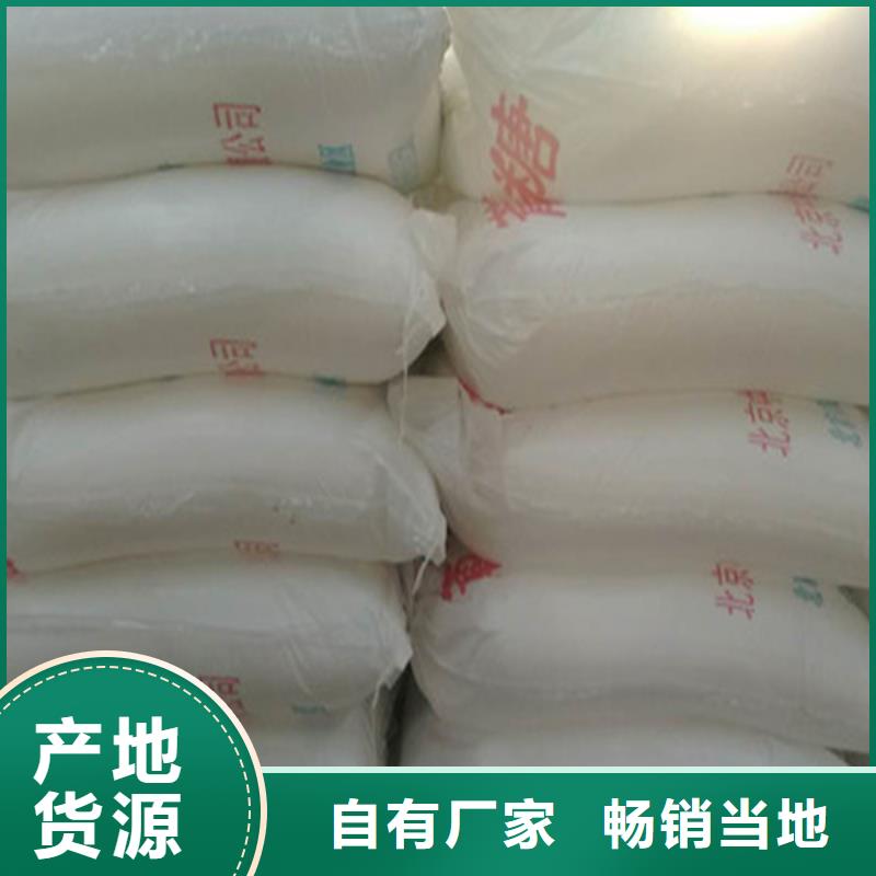 如何选择葡萄糖本地厂家