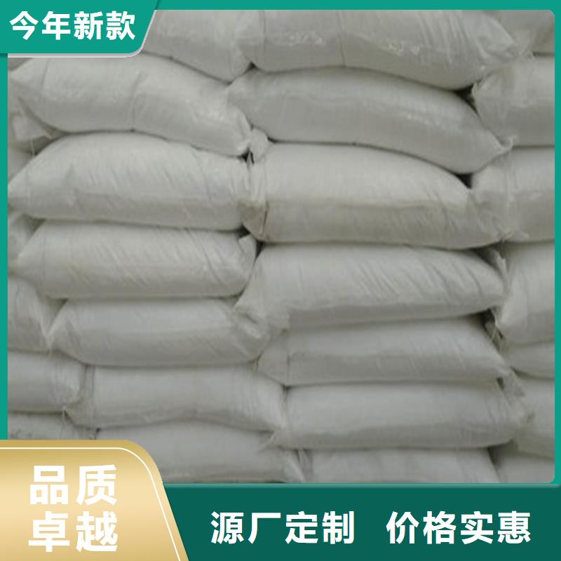 水处理葡萄糖厂家好品质