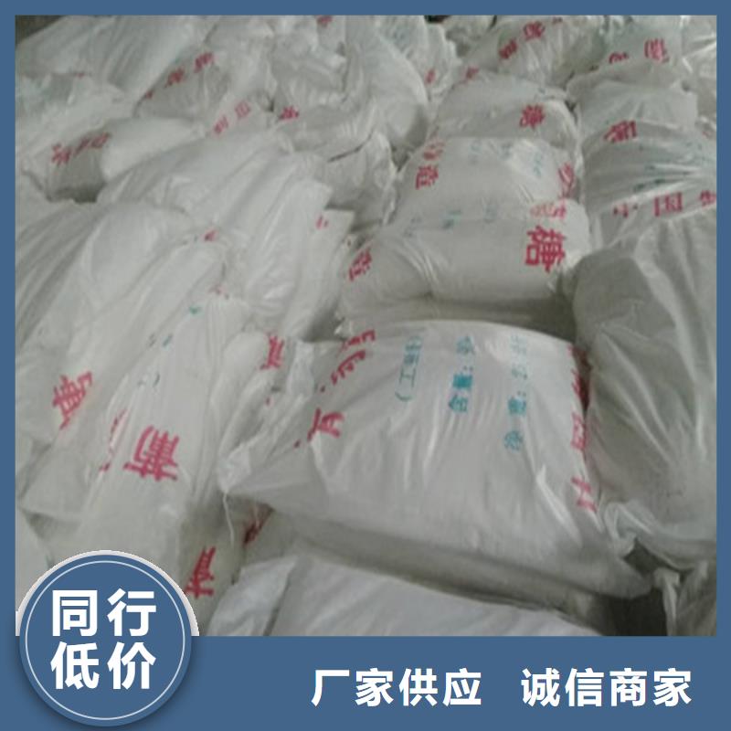 工业葡萄糖多少钱一吨品牌:醋酸钠、乙酸钠锦正环保科技有限公司