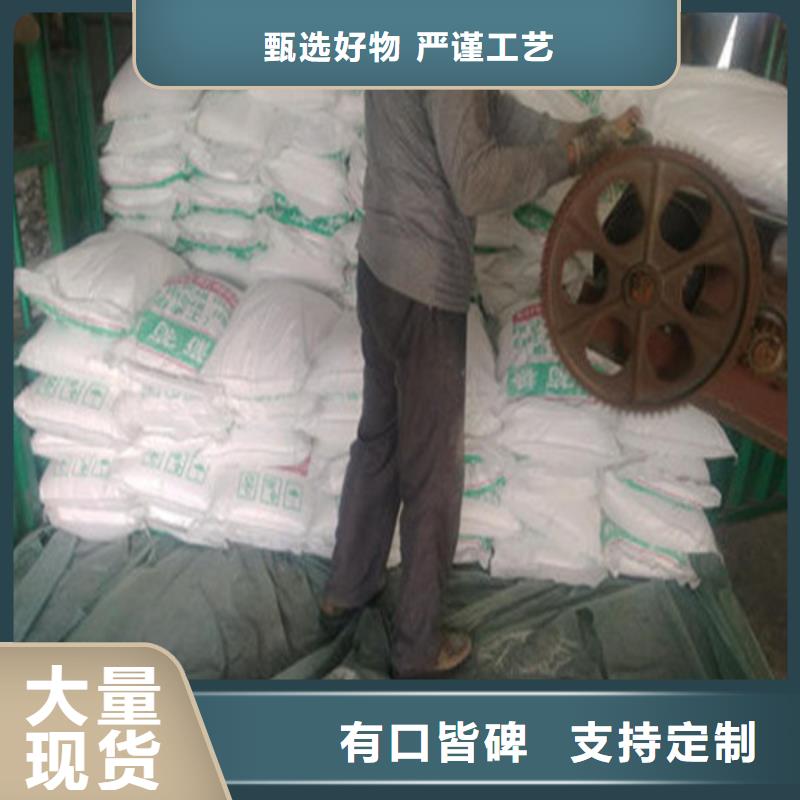 ：水处理培菌葡萄糖厂家批发