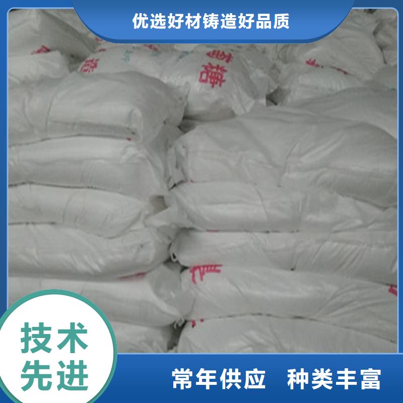污水处理葡萄糖匠心品质
