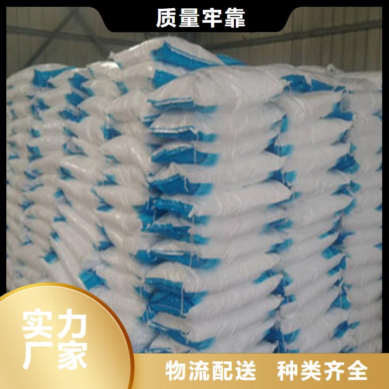 工业级葡萄糖技术