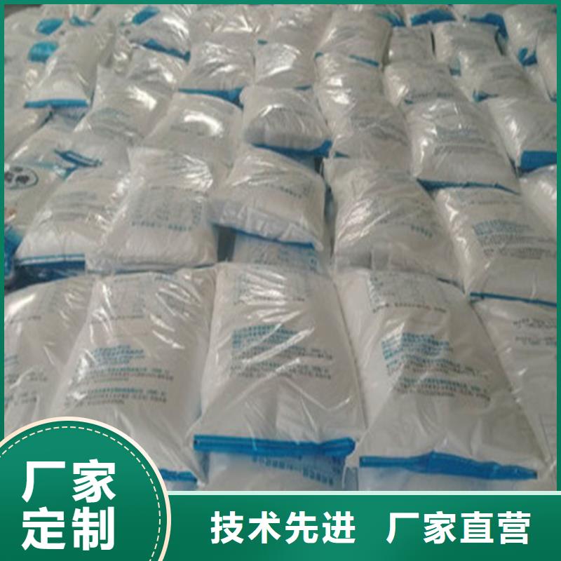 工业葡萄糖含量标准定制-工业葡萄糖含量标准厂家