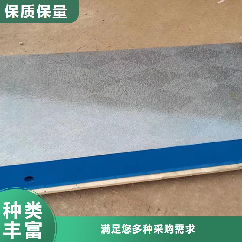 铸铁平台_斜垫铁厂家质量可靠