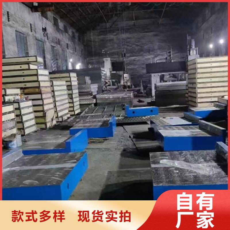 琼中县
铝型材检测平台生产厂家