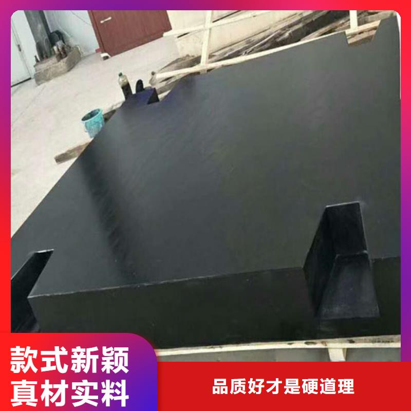 大理石实验工作台现货供应