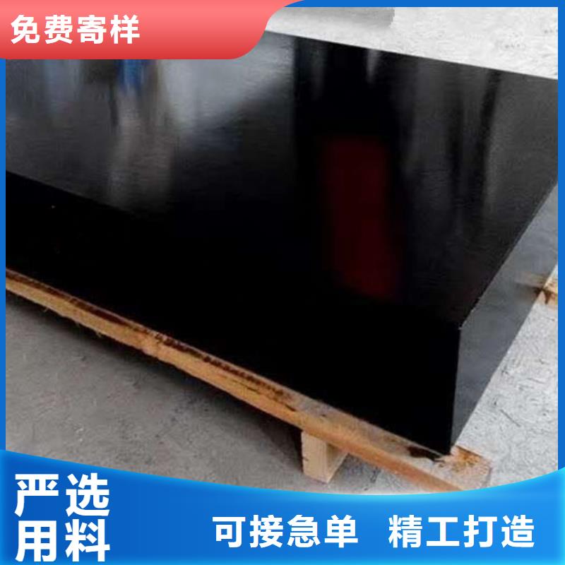 大理石T型槽平台_大理石T型槽平台